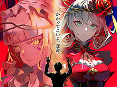 タクトオーパス レイヤードグラフ 第1弾キービジュアル『takt op.運命