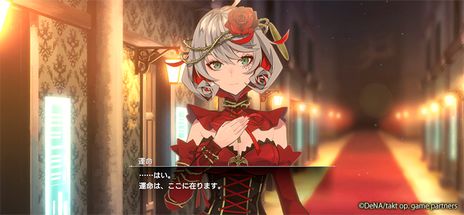 ꡼ No.003 | ڤϤɤȤȤ˿Ũĩࡣե˥åRPGtakt op. ̿ϿȤΧγפӥ