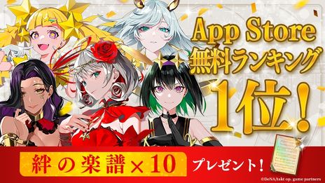 ꡼ No.006 | ڤϤɤȤȤ˿Ũĩࡣե˥åRPGtakt op. ̿ϿȤΧγפӥ