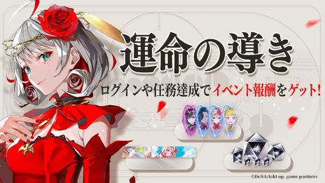 ꡼ No.007 | ڤϤɤȤȤ˿Ũĩࡣե˥åRPGtakt op. ̿ϿȤΧγפӥ