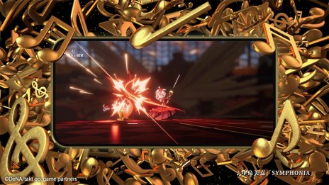 ꡼ No.005Υͥ / takt op. ̿ϿȤΧγפΥɿ100ˡTVCMոëɤ3Ÿ