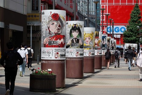 ꡼ No.007Υͥ / takt op. ̿ϿȤΧγפΥɿ100ˡTVCMոëɤ3Ÿ