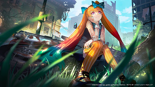 ꡼ No.005 | takt op. ̿ϿȤΧγס˥takt op.DestinyפȤΥܥ٥Ȥ롣饯ȵ͡ɤо