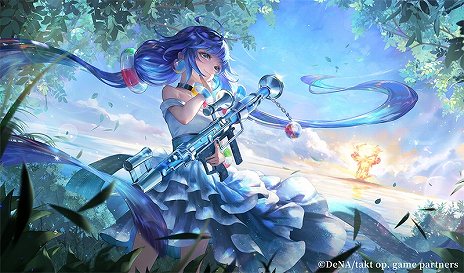 ꡼ No.009Υͥ / ॸȡֳ׻takt op. ̿ϿȤΧγ׿٥ȡֳåϡ祭ڡ󳫺