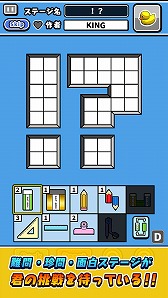 ꡼ No.005 | ޥ۸̵ѥ륲־äѥפۿ