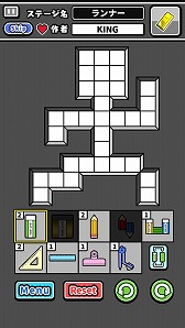 ꡼ No.008 | ޥ۸̵ѥ륲־äѥפۿ