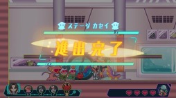 画像ギャラリー No.001のサムネイル画像 / Switch向けアクションゲーム「うチューしんしゅチュー」が本日リリース