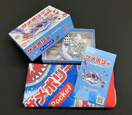 ���������꡼ No.002�Υ���ͥ������ / �֥���ݥ꡼�פΥ���ѥ����ǡȥ���ݥ꡼�ݥ��å�BOX�ɤ��о�