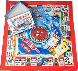 ���������꡼ No.001�Υ���ͥ������ / �ܡ��ɥ�����֥���ݥ꡼�׼¼̱ǲ貽�˸����ƥ��饦�ɥե���ǥ��󥰤򳫻ϡ����֤��饵�᤬���äƤ���ۼ���������������ˤ������Х��Х�ǲ�