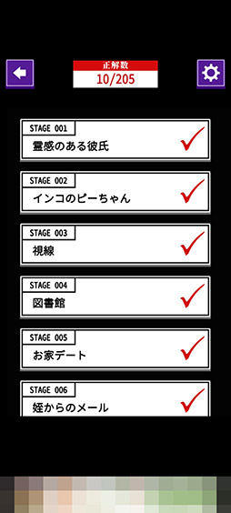 ꡼ No.008 | ̡椫´򸫤ĤФְ̣狼ݤޥ󥬡פҲ𤹤֡ʤۤܡޥۥ̿2546