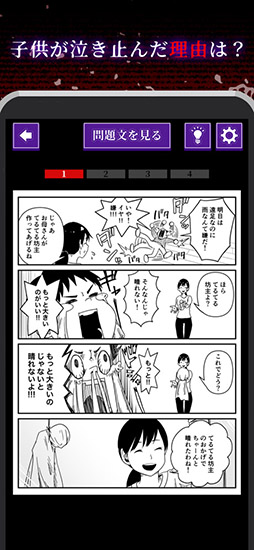 ��̣���狼����ݤ��ޥ�