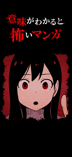 ��̣���狼����ݤ��ޥ�