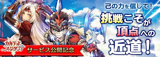 ꡼ No.007 | ޥ۸RPG֥ƥåȥե󥿥פӥ