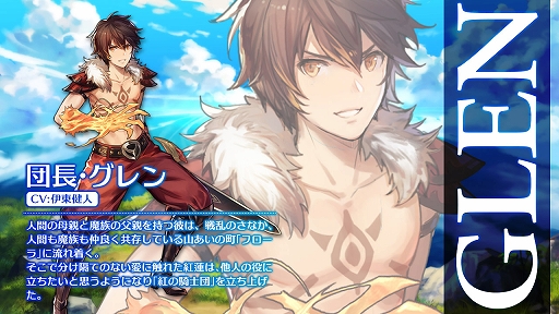 ꡼ No.008 | ޥ۸RPG֥ƥåȥե󥿥פӥ