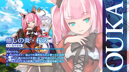 ꡼ No.009 | ޥ۸RPG֥ƥåȥե󥿥פӥ