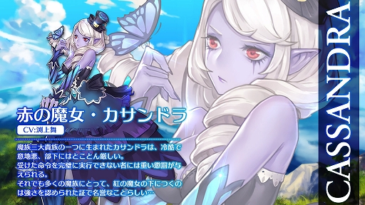 ꡼ No.012 | ޥ۸RPG֥ƥåȥե󥿥פӥ