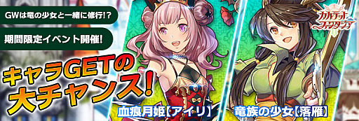 ꡼ No.001 | ֥ƥåȥե󥿥פGW̥٥ȳ