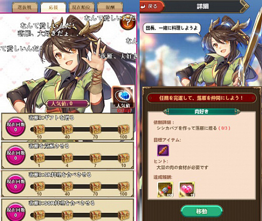 ꡼ No.005 | ֥ƥåȥե󥿥פGW̥٥ȳ