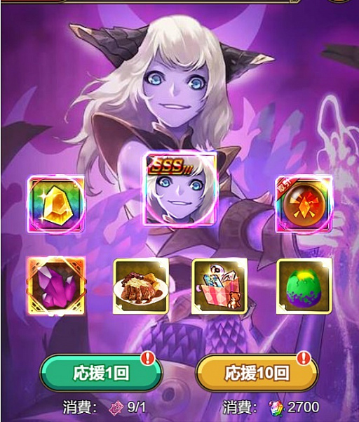 ꡼ No.003 | ֥ƥåȥե󥿥סSSS͡ɤо