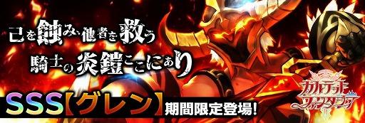 ꡼ No.001 | ֥ƥåȥե󥿥פǼ͸SSS͡ɤͷ֤о