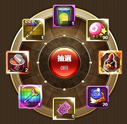 画像ギャラリー No.004のサムネイル画像 / 「カルテットファンタジア」で主人公SSS“魔人・グレン”が魔人形態で登場