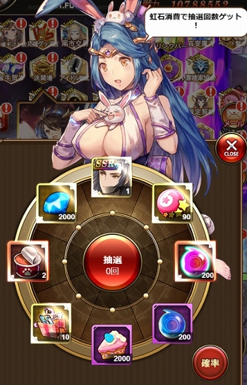 ꡼ No.003Υͥ / ֥ƥåȥե󥿥סSRȵõԡɤŵ٥Ȥ