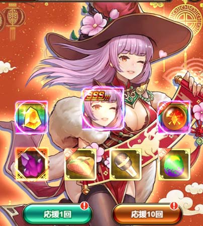 画像ギャラリー No.004のサムネイル画像 / 「カルテットファンタジア」に2人の美女「アリス」&「ニコル」が登場。公式LINEアカウントで友だち募集中