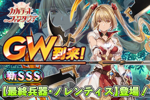 ꡼ No.001 | ֥ƥåȥե󥿥סȥΥƥɤо줹GW٥Ȥ򳫺