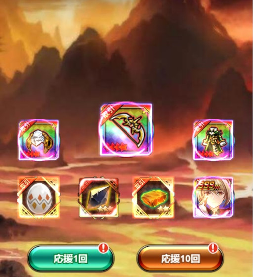 ꡼ No.003 | ֥ƥåȥե󥿥סȥΥƥɤо줹GW٥Ȥ򳫺