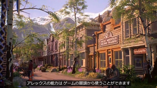 ꡼ No.002 | E3 2021ϡLife is Strange: True Colorsפ910ȯ䡣Life is Strange Remastered Collectionפκǿȥ쥤顼