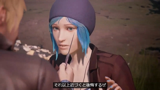 ꡼ No.005 | E3 2021ϡLife is Strange: True Colorsפ910ȯ䡣Life is Strange Remastered Collectionפκǿȥ쥤顼