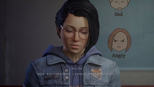 ꡼ No.002 | TGS 2021ϡLife is Strange: True ColorsܸǤƬץ쥤¾ͤδɤ߼ꡤƱĴƤޤ͸å