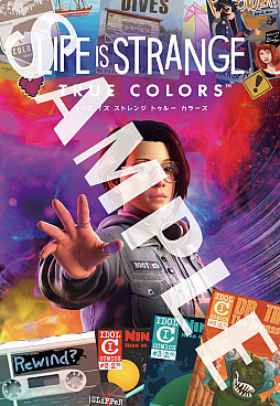 画像ギャラリー No.006のサムネイル画像 / 「ライフ イズ ストレンジ トゥルー カラーズ」,ボーナスエピソード“WAVELENGTHS(うつろい)”の日本語吹替トレイラーが公開に