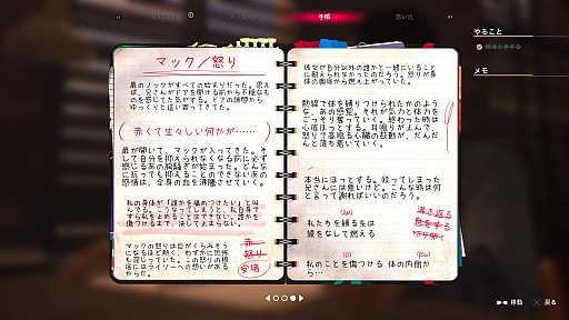 ꡼ No.012 | ֥饤  ȥ ȥ롼 顼ץץ쥤ݡȡ¾ͤδɤ߼ϡɤϮ͸Ԥ뱿̿Ȥ