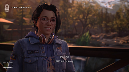 ꡼ No.015 | ֥饤  ȥ ȥ롼 顼ץץ쥤ݡȡ¾ͤδɤ߼ϡɤϮ͸Ԥ뱿̿Ȥ