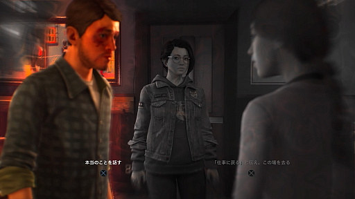 ꡼ No.016 | ֥饤  ȥ ȥ롼 顼ץץ쥤ݡȡ¾ͤδɤ߼ϡɤϮ͸Ԥ뱿̿Ȥ