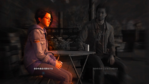 ꡼ No.017 | ֥饤  ȥ ȥ롼 顼ץץ쥤ݡȡ¾ͤδɤ߼ϡɤϮ͸Ԥ뱿̿Ȥ