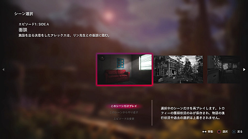 ꡼ No.022 | ֥饤  ȥ ȥ롼 顼ץץ쥤ݡȡ¾ͤδɤ߼ϡɤϮ͸Ԥ뱿̿Ȥ