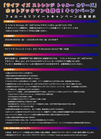 ꡼ No.014 | ֥饤  ȥ ȥ롼 顼פܹǤȯ䡣Twitterڡȥۥåȥɥåޥõɤ򳫺