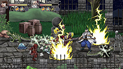 ツクールシリーズ DRAGON PEAK