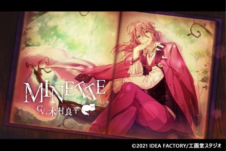 ꡼ No.010 | ȹΥꥹ for Nintendo Switchפȯ䡣2Ĥˤɥ٥㡼ΰܿ