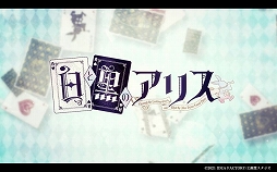 ꡼ No.001 | ȹΥꥹ for Nintendo Switch