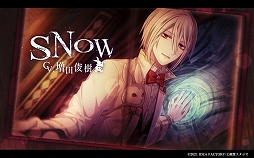 ꡼ No.004 | ȹΥꥹ for Nintendo Switch