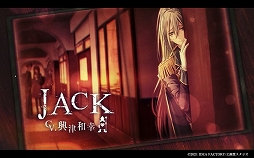 ꡼ No.006 | ȹΥꥹ for Nintendo Switch