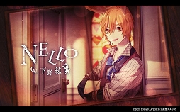 ꡼ No.007 | ȹΥꥹ for Nintendo Switch