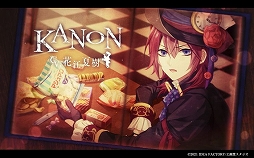 ꡼ No.008 | ȹΥꥹ for Nintendo Switch