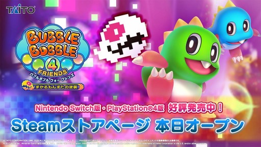 ꡼ No.001 | PCǡ֥Х֥ܥ֥ 4 ե 󤹤εսפ2021ǯSteamǥ꡼꡼35ǯǰ뤬