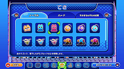 画像ギャラリー No.004のサムネイル画像 / Steam「バブルボブル 4 フレンズ すかるもんすたとワークショップ」が本日リリース。エディットモードによるステージコンテストも開催