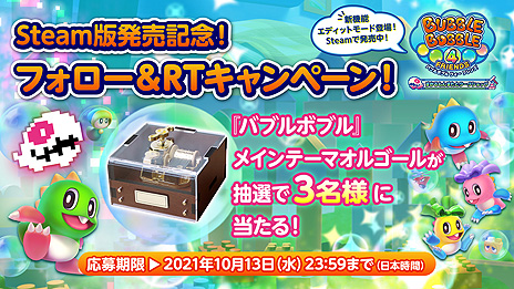 ꡼ No.007Υͥ / Steam֥Х֥ܥ֥ 4 ե 󤹤ȥåספ꡼ǥåȥ⡼ɤˤ륹ơƥȤⳫ