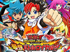 ��ͷ������å���ǥ奨�� �Ƕ��Хȥ�������!!�פ�8��12����ȯ����ꡣ�ѥå������Ǥ����ͽ����ŵ�Ƚ������������ŵ������